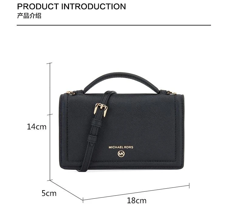 商品[国内直发] Michael Kors|MK 女包 迈克 科尔斯（MICHAEL KORS）CHARM系列 送女友 黑色 小号 单肩斜跨钱包 32T0GT9C5L BLACK,价格¥1147,第2张图片详细描述