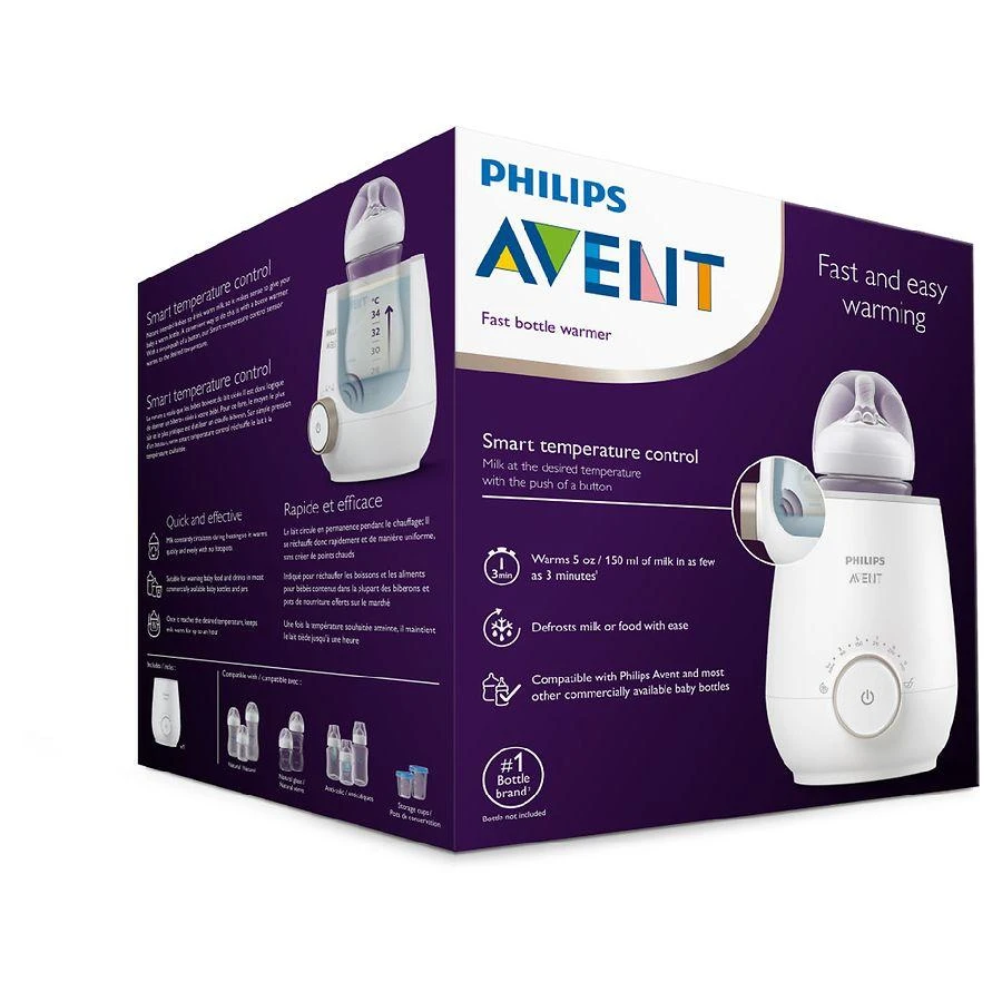 商品Philips Avent|Fast Baby Bottle Warmer (SCF358/00),价格¥412,第2张图片详细描述