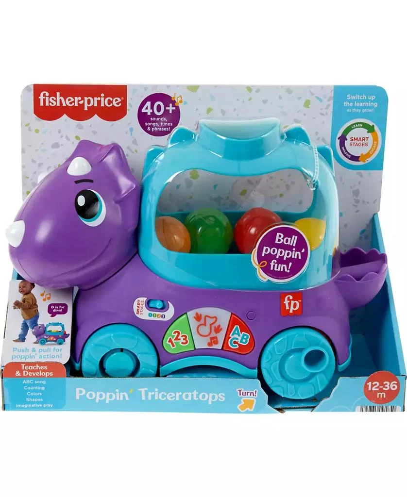 商品Fisher Price|Poppin Triceratops,价格¥150,第2张图片详细描述