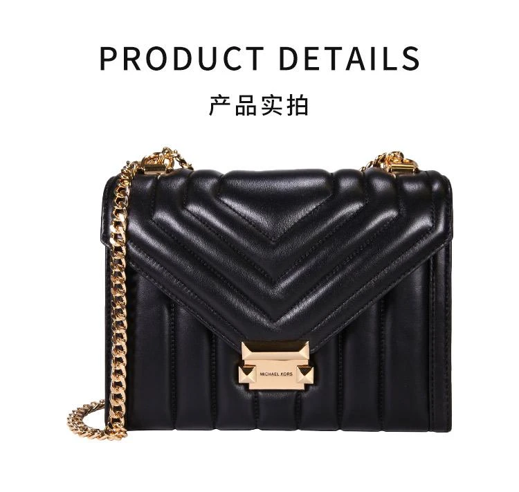 商品Michael Kors|香港直邮MichaelKors迈克高仕MK新款女包条纹羊皮链条包,价格¥3646,第3张图片详细描述