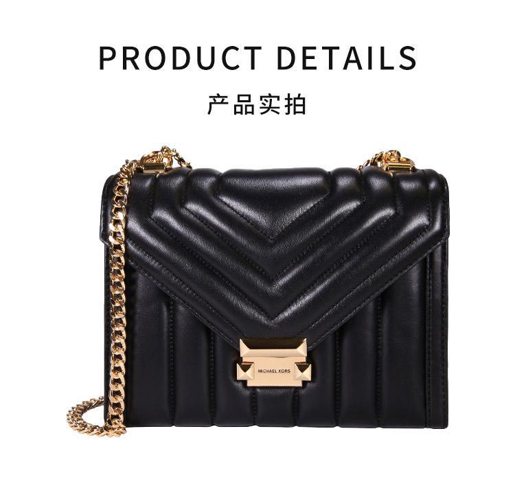 商品Michael Kors|香港直邮MichaelKors迈克高仕MK新款女包条纹羊皮链条包,价格¥3598,第5张图片详细描述