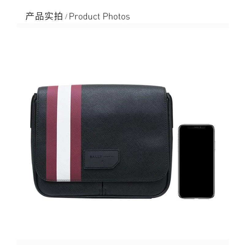 商品Bally|Bally 巴利 男士黑色帆布邮差包 6228771,价格¥5881,第8张图片详细描述