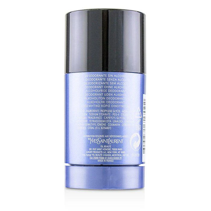 商品Yves Saint Laurent|Yves Saint Laurent Y男士(先锋男士Y)止汗膏Y Deodorant Stick 75g/2.6oz,价格¥359,第3张图片详细描述