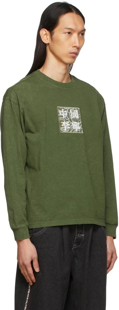 商品Li-Ning|Green Washed Graphic Long Sleeve T-Shirt,价格¥950,第2张图片详细描述