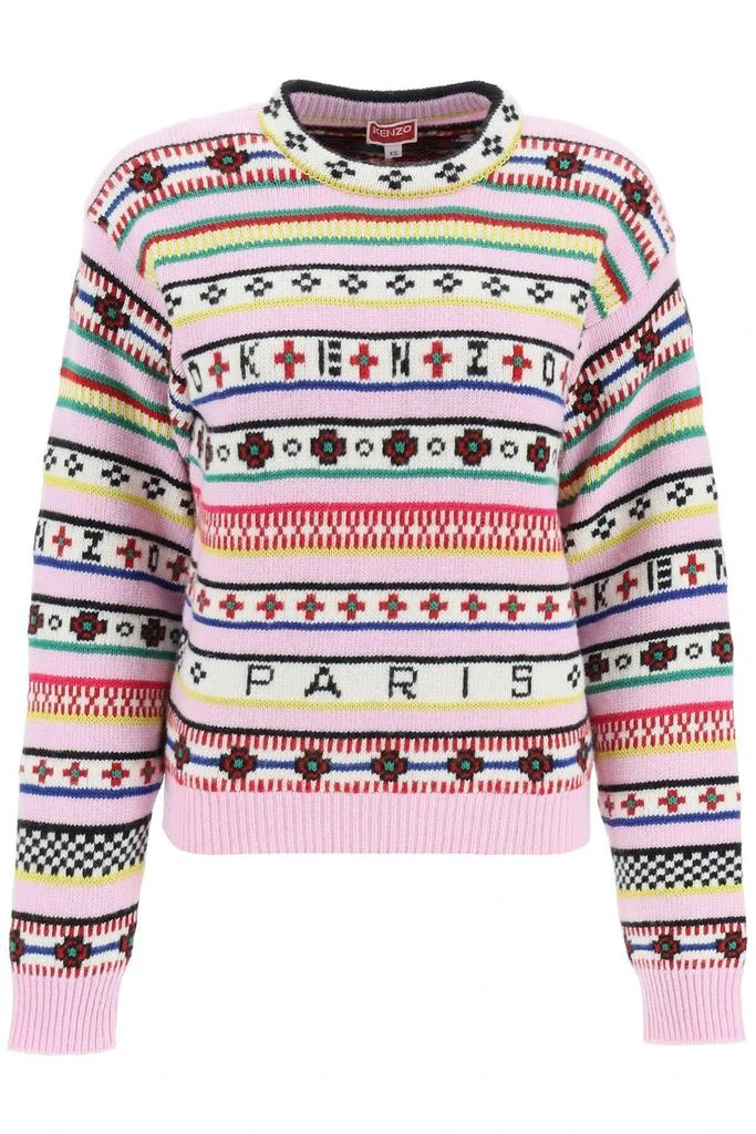 商品Kenzo|'FAIR ISLE' JACQUARD SWEATER,价格¥1677,第1张图片