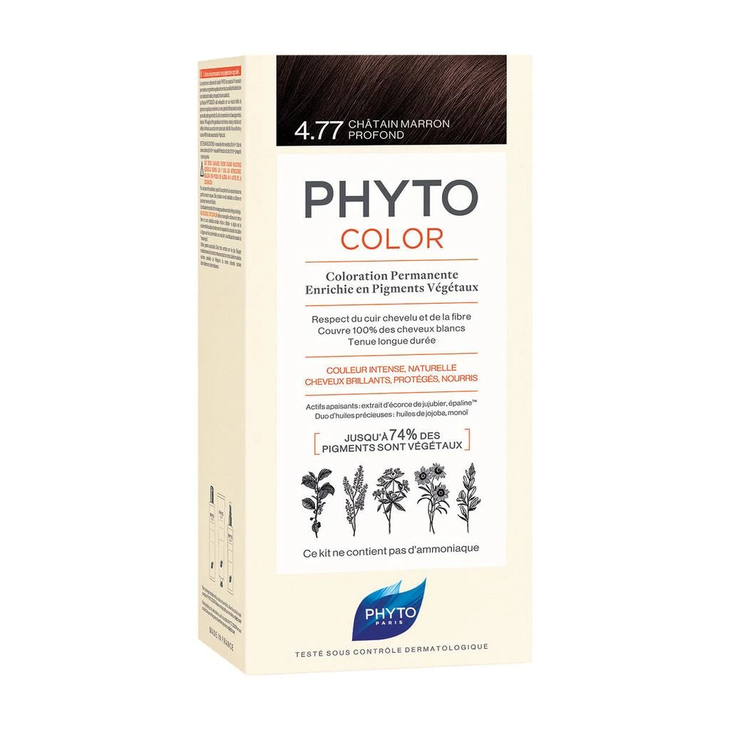 Phytocolor 商品