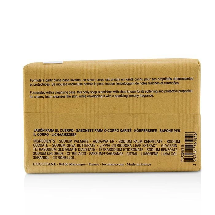 商品L'Occitane|L'Occitane 纯乳木果油 极温和香皂 - 马鞭草Verbena 250g/8.8oz,价格¥83,第3张图片详细描述