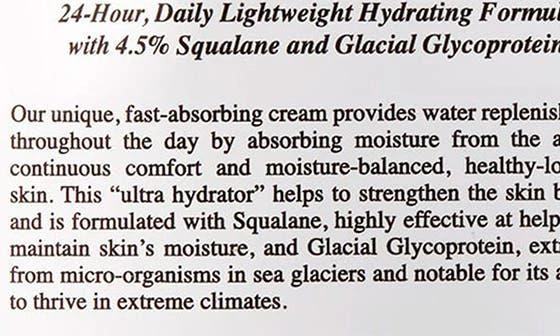 Ultra Facial Cream 商品