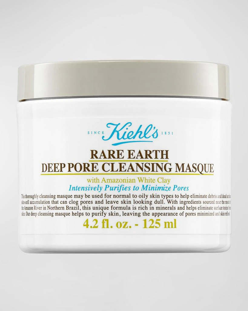 商品Kiehl's|白泥深层洁净毛孔面膜，141克,价格¥372,第1张图片