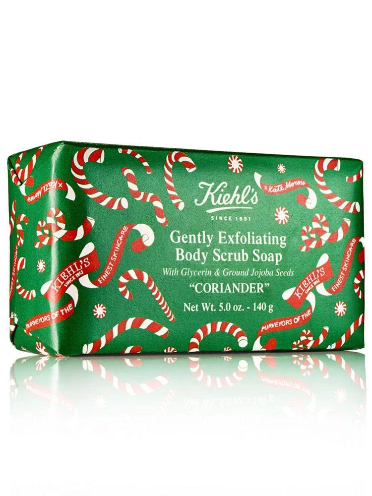 商品Kiehl's|Limited-Edition Indulgent Coriander Bar Soap,价格¥90,第1张图片