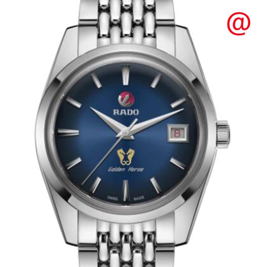 商品Rado|Rado Golden Horse Automatic Blue Dial Unisex Watch R33930203,价格¥13369,第1张图片