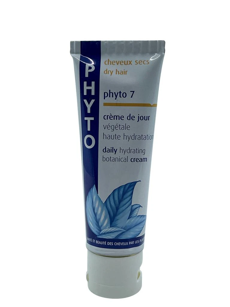 商品Phyto|PHYTO 7 Hydrating Day Cream with 7 Plants, 1.7 oz.,价格¥185,第1张图片