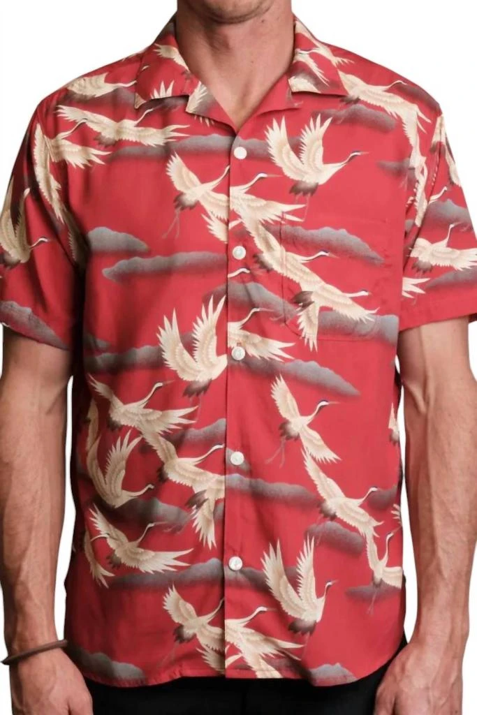 商品Freenote Cloth|Freenote Cloth - Hawaiian Crane Button Up Shirt,价格¥1136,第1张图片