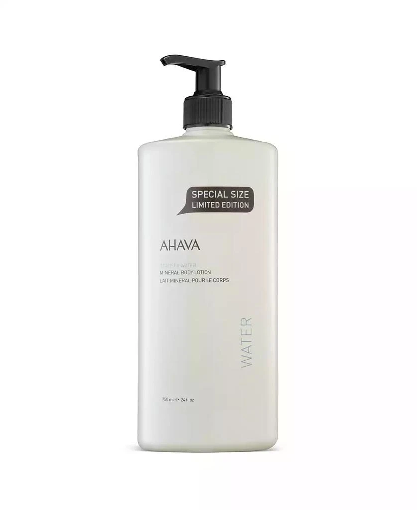 商品AHAVA|死海矿物身体乳, 24 oz,价格¥492,第1张图片