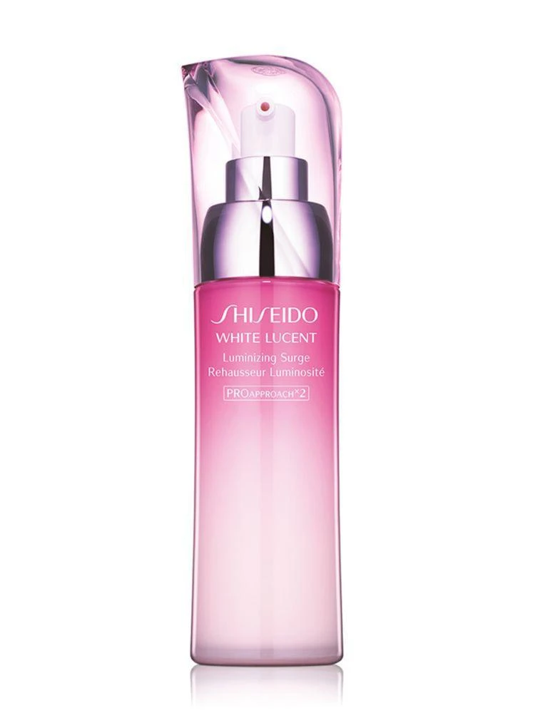 商品Shiseido|新透白美肌夜间祛斑柔护乳 75ml,价格¥469,第1张图片