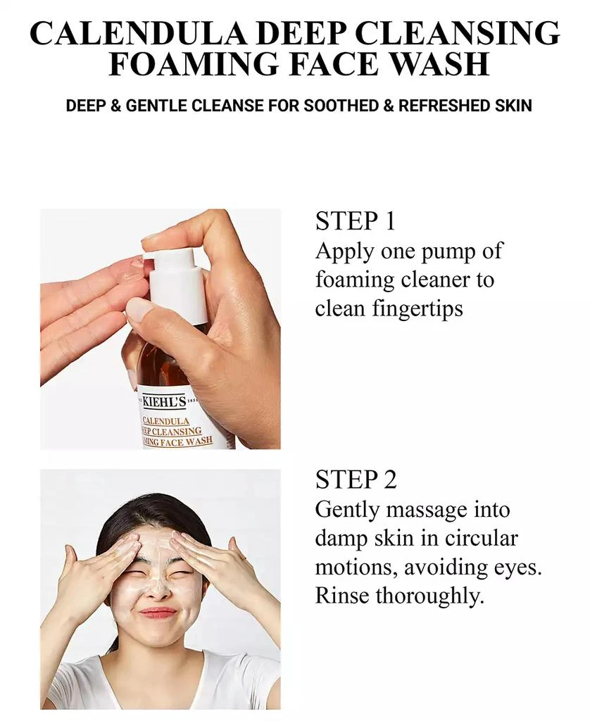 Calendula Deep Cleansing Foaming Face Wash, 16.9-oz. 商品