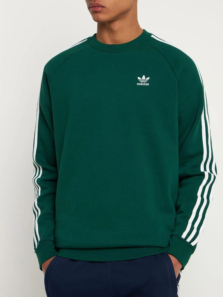 商品Adidas|3-stripes Crewneck Sweatshirt,价格¥296,第2张图片详细描述