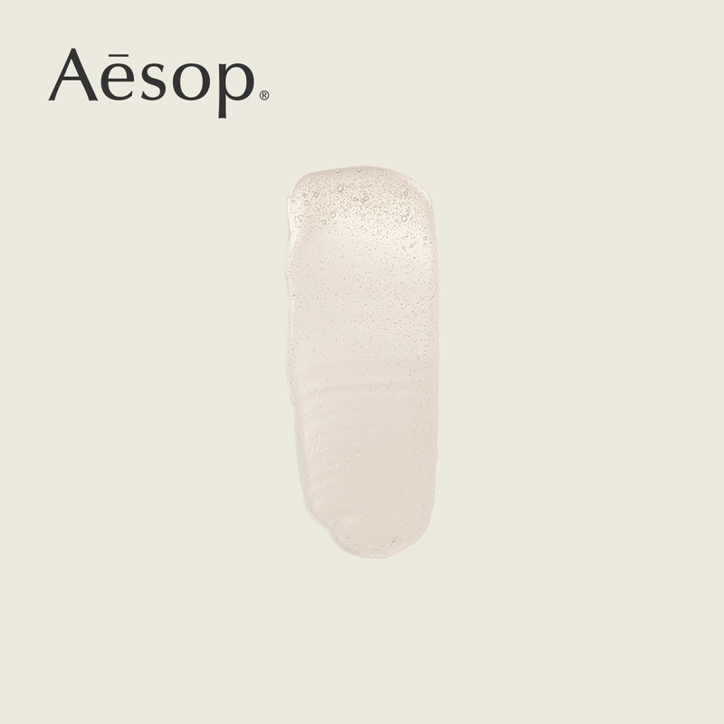 Aesop伊索尊尚芳香护手霜75ml商品第3张图片规格展示