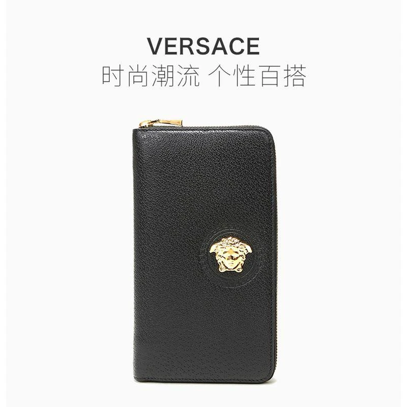 商品Versace|VERSACE 范思哲 男士金色晚宴手拿包 DP33597-DGOVV-D41OH,价格¥6281,第8张图片详细描述