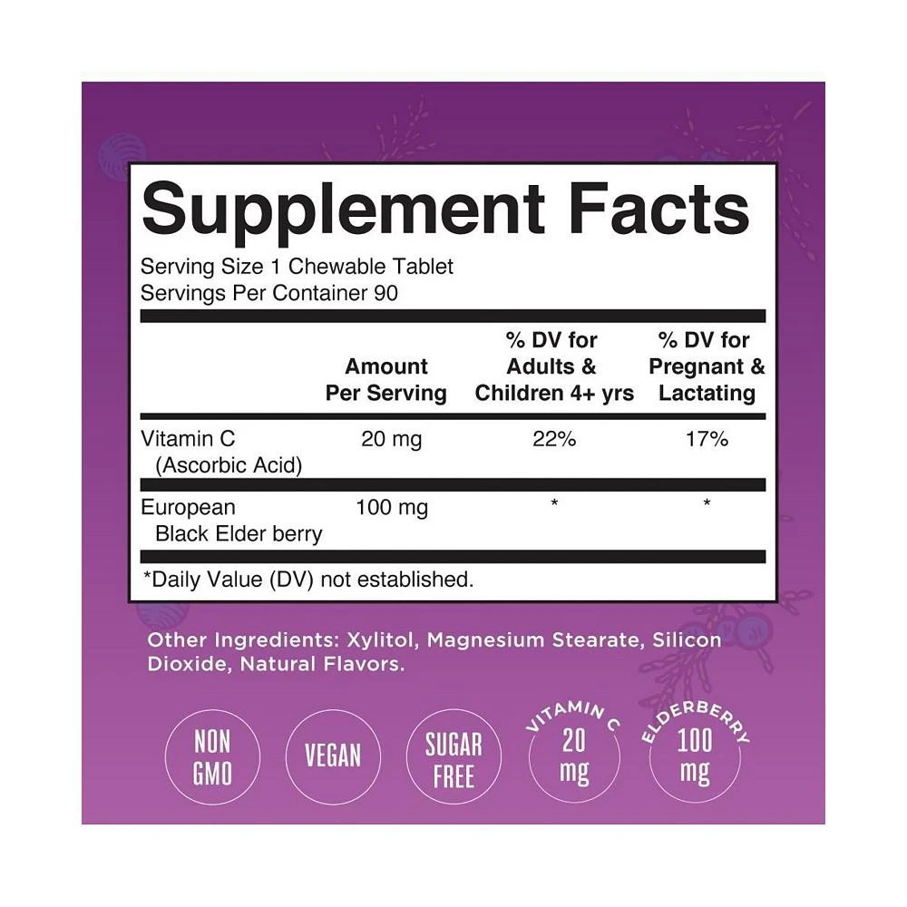 商品MaryRuth Organics|Elderberry Chewable Tablets, Blueberry Raspberry, 90ct,价格¥134,第3张图片详细描述