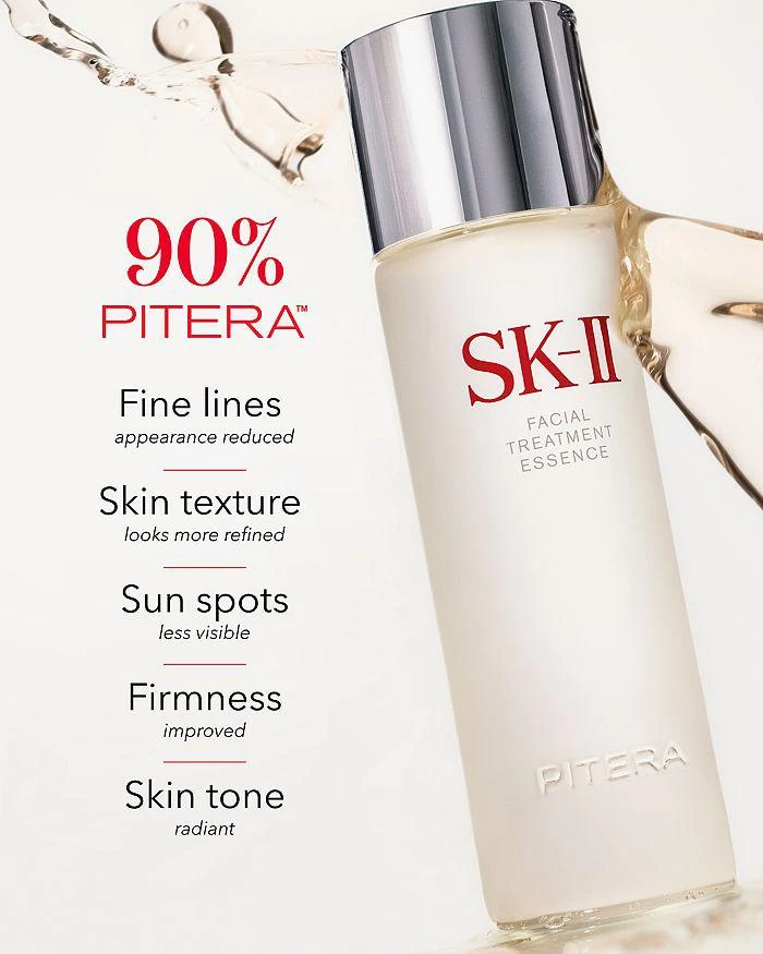 商品SK-II|Facial Treatment Essence (Pitera Essence),价格¥764,第2张图片详细描述