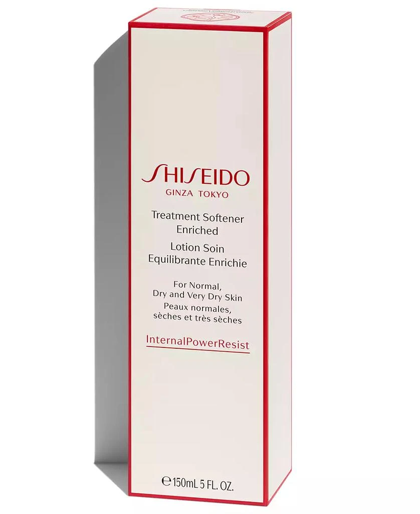 商品Shiseido|Treatment Softener Enriched (For Normal, Dry and Very Dry Skin), 5 fl. oz.,价格¥378,第5张图片详细描述