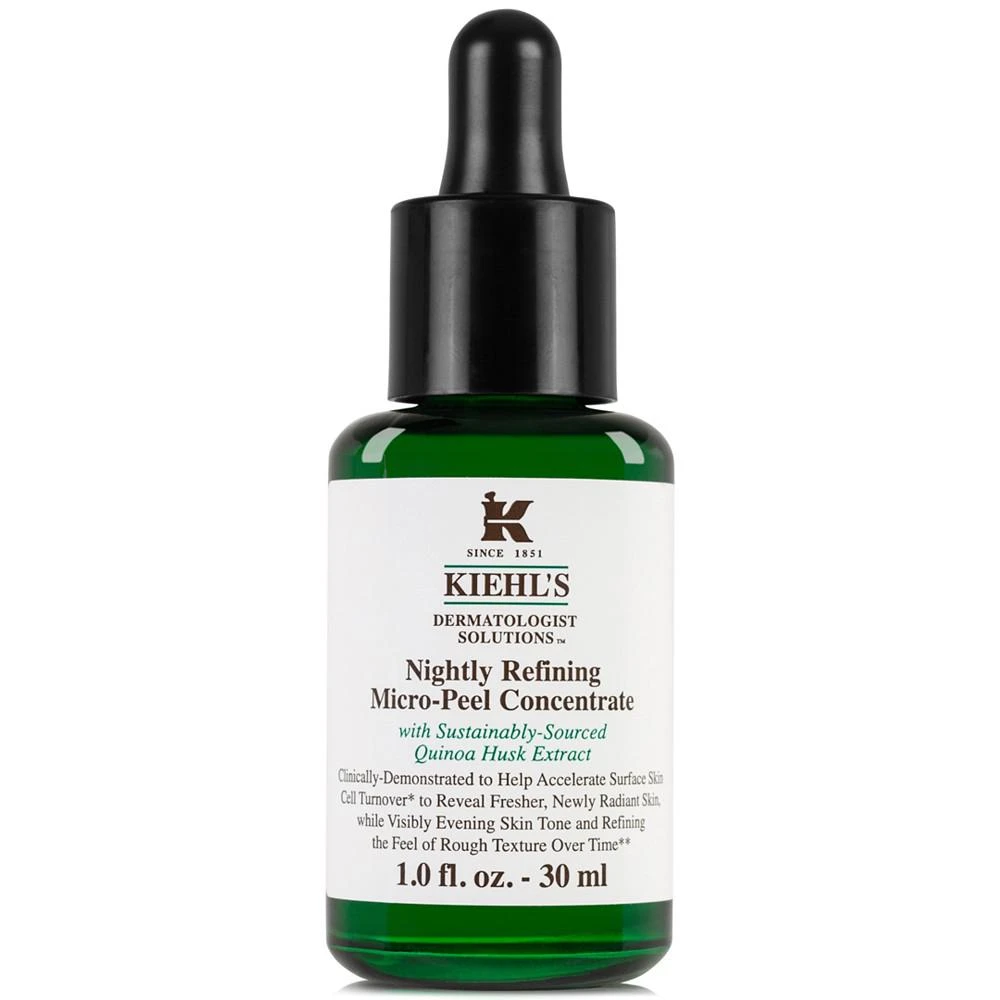 商品Kiehl's|藜麦焕肤精华 30ml,价格¥483,第1张图片