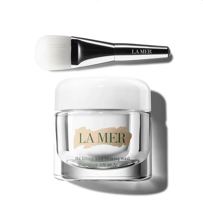 LA MER/海蓝之谜 提升紧致精华睡眠面膜 50ml 补水保湿舒缓肌肤 商品