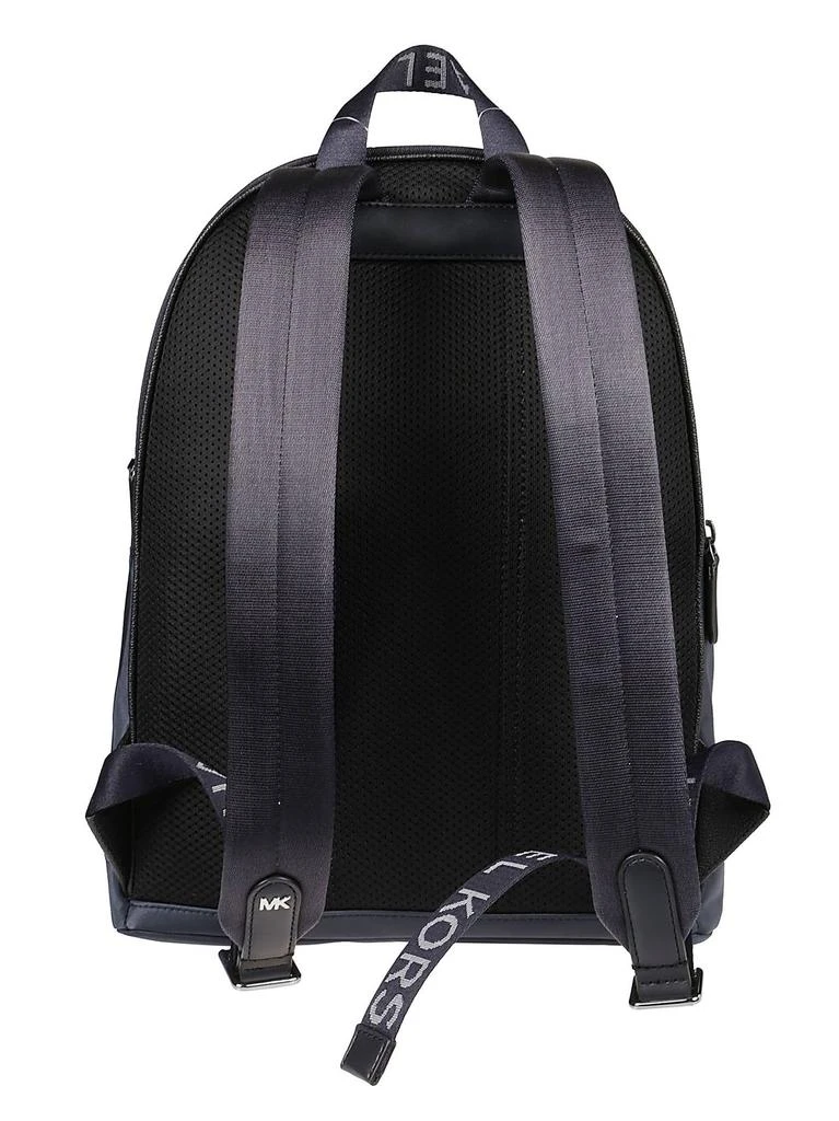商品Michael Kors|Michael Kors Hudson Logo Plaque Backpack,价格¥1575,第2张图片详细描述