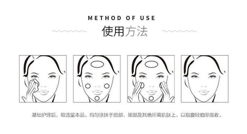 商品dms|欧洲直邮DMS德美丝角质层修复基础乳液滋润型50ml敏感肌肤修复,价格¥380,第13张图片详细描述