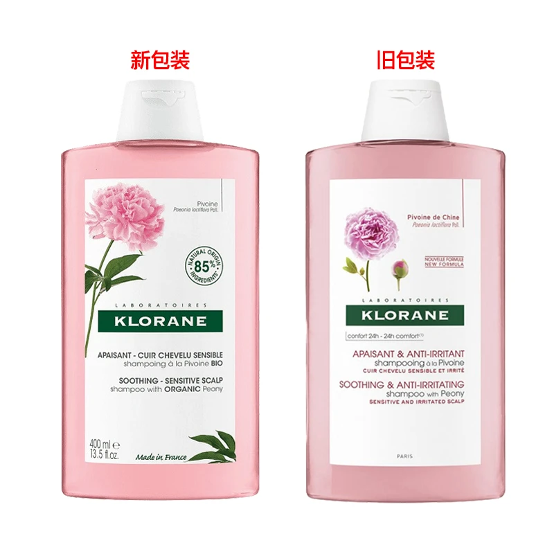 Klorane康如芍药洗发水400ml 去屑舒缓控油头皮止痒 商品