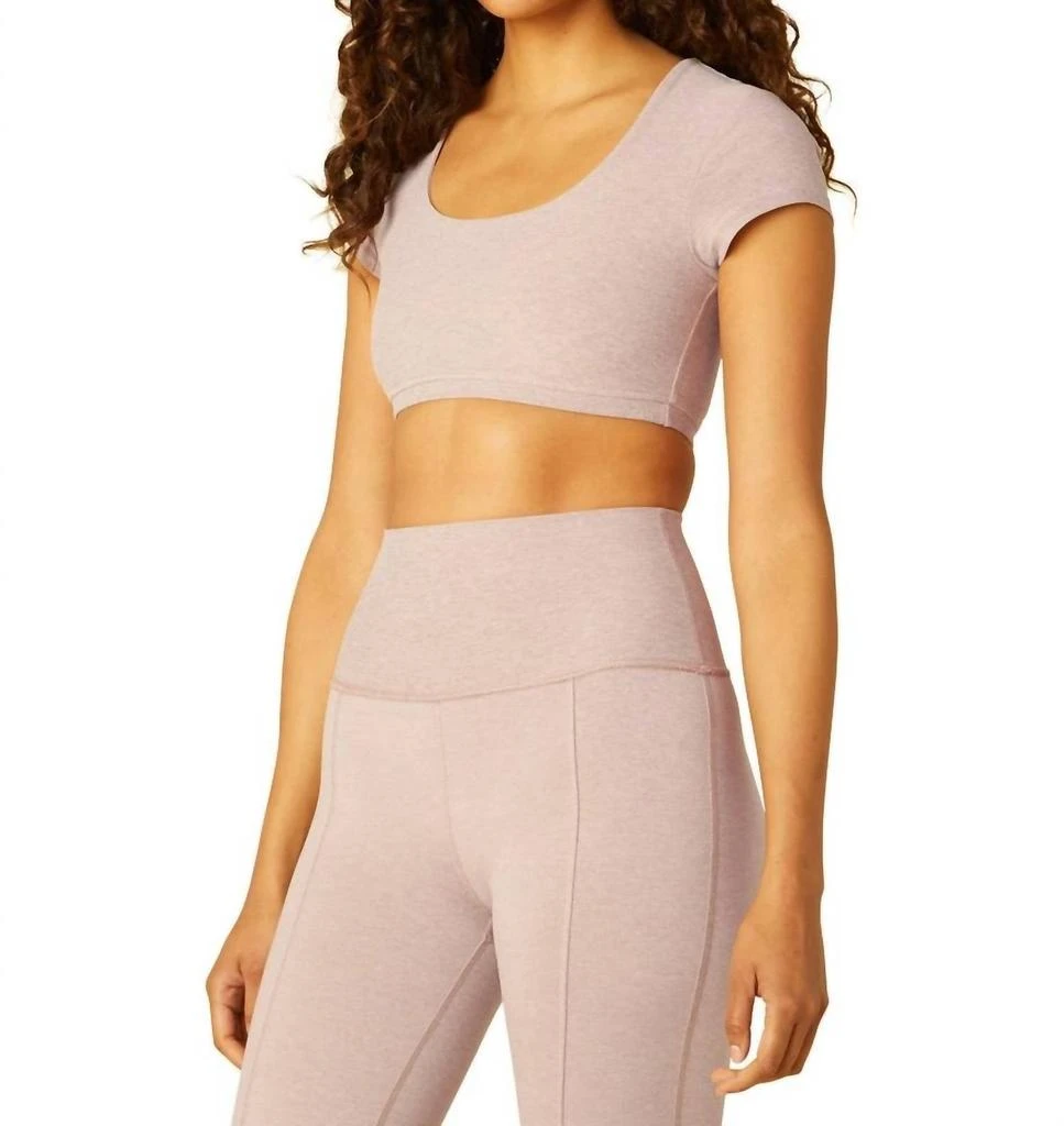 商品Beyond yoga|Spacedye What's The Scoop Bra In Chai,价格¥481,第3张图片详细描述