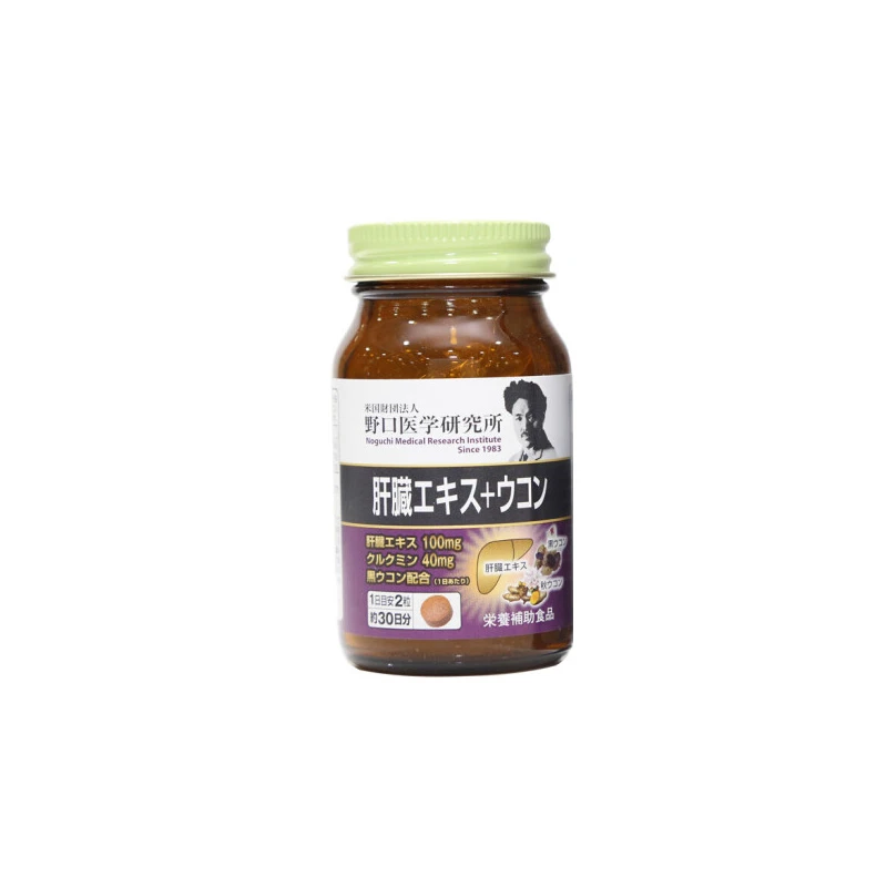日本野口姜黄素精华60粒-新旧版本随机发 商品