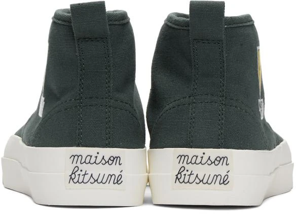 商品Maison Kitsune|Green Kool Fox Sneakers,价格¥849,第4张图片详细描述