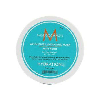 商品Moroccanoil|Weightless Hydrating Mask For Fine Dry Hair,价格¥310-¥472,第1张图片