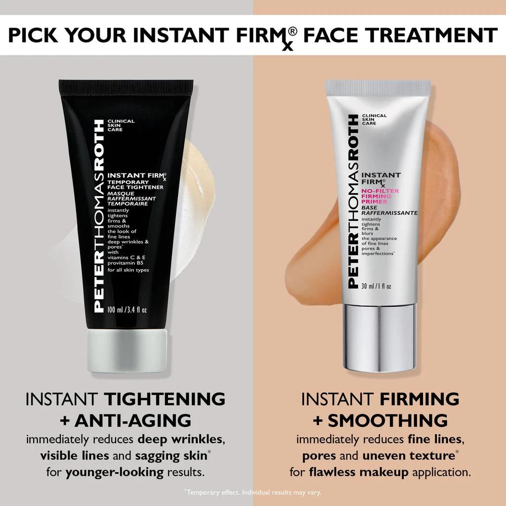 FirmX "立即"轮廓紧致保湿乳 商品