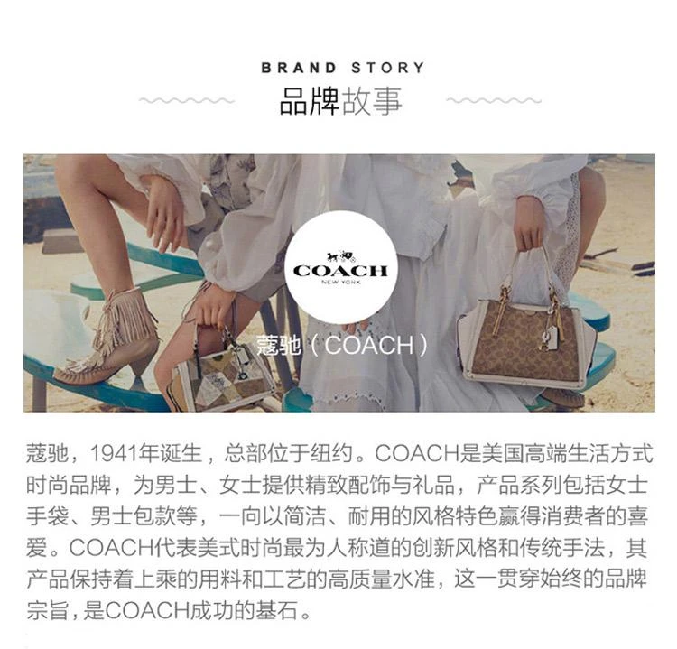 商品Coach|COACH蔻驰 Hutton系列 斜挎包单肩包 爆款哈顿包盒子包腋下包 简约纯色 女包 89066,价格¥5236,第4张图片详细描述