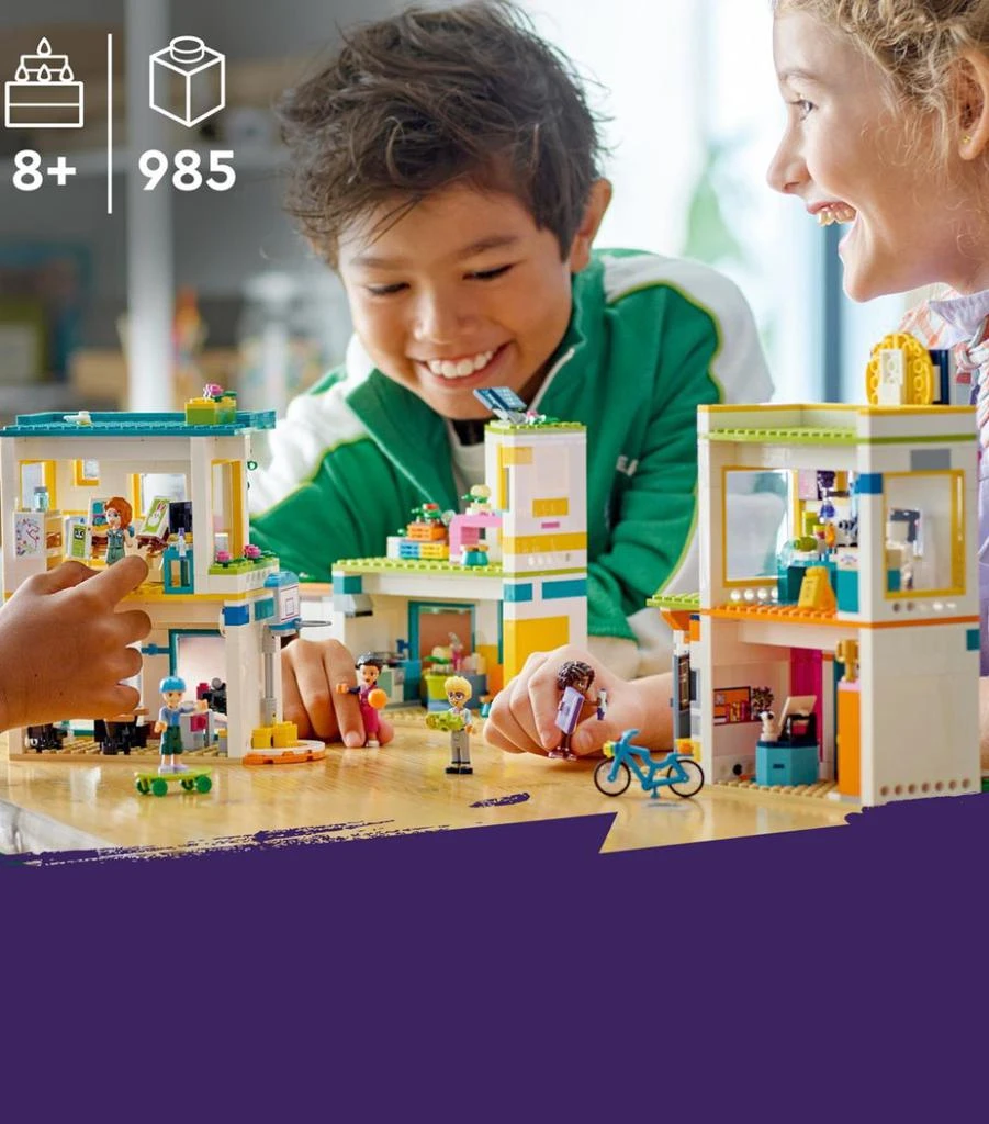 商品LEGO|Friends Heartlake International School 41731,价格¥937,第2张图片详细描述