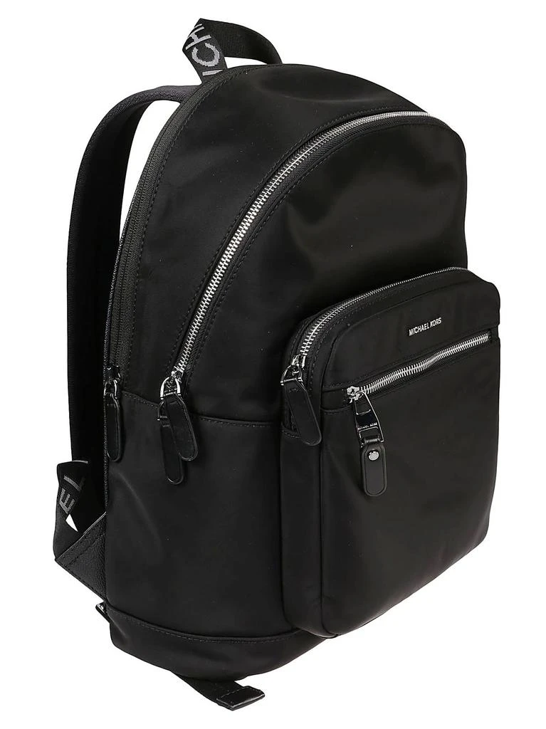 商品Michael Kors|Michael Michael Kors Hudson Logo Plaque Backpack,价格¥2100,第3张图片详细描述