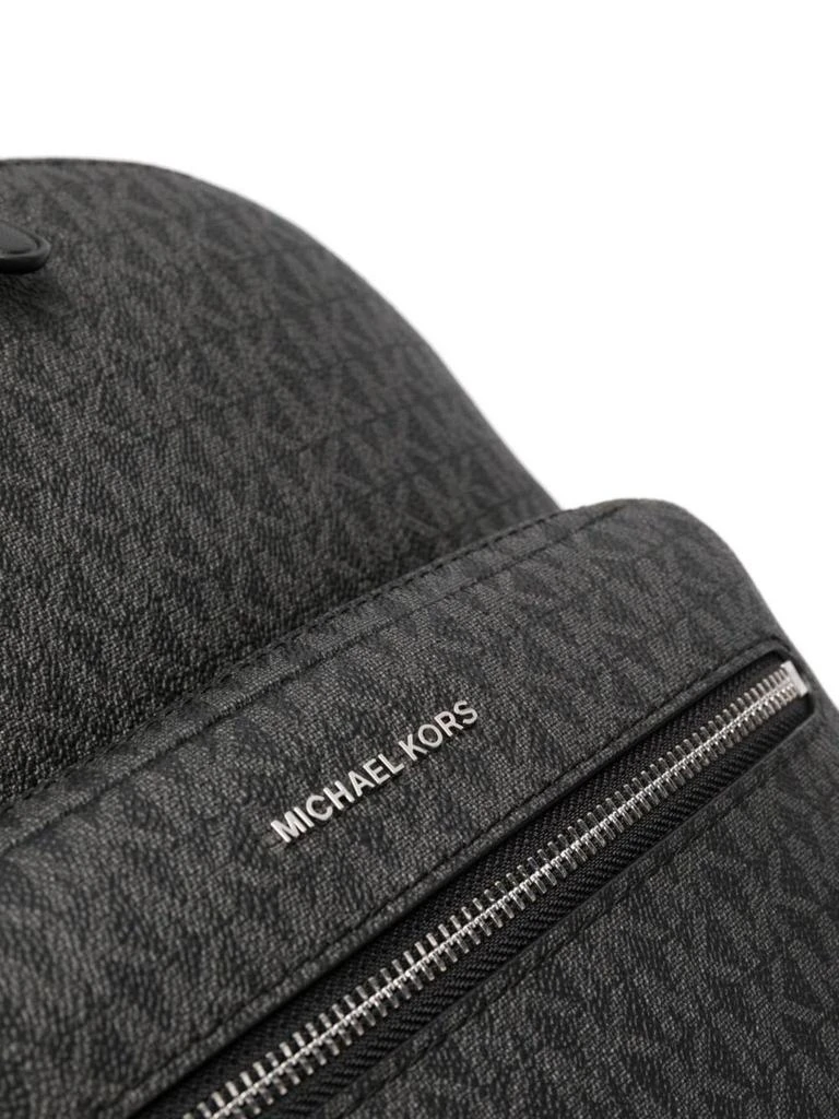 商品Michael Kors|Michael Kors Hudson Logo Plaque Backpack,价格¥2512,第5张图片详细描述