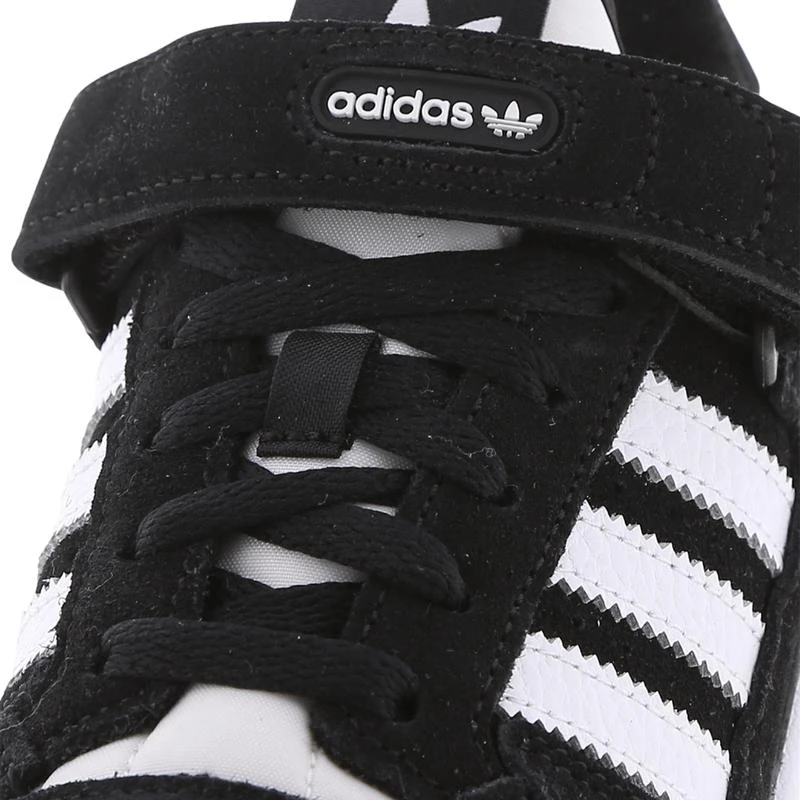 adidas Forum - Grade School Shoes 商品