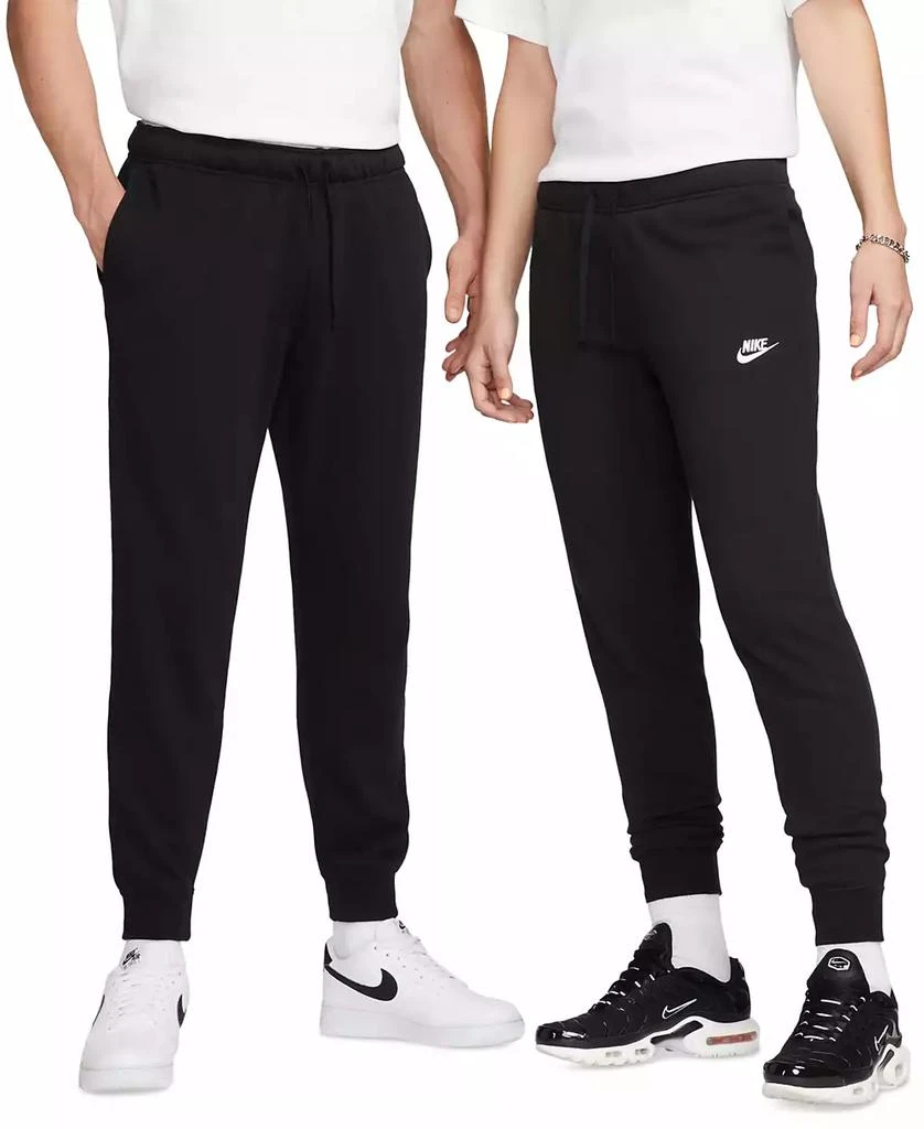 商品NIKE|Women's   Sportswear Club Fleece   Mid-Rise Joggers,价格¥470,第3张图片详细描述