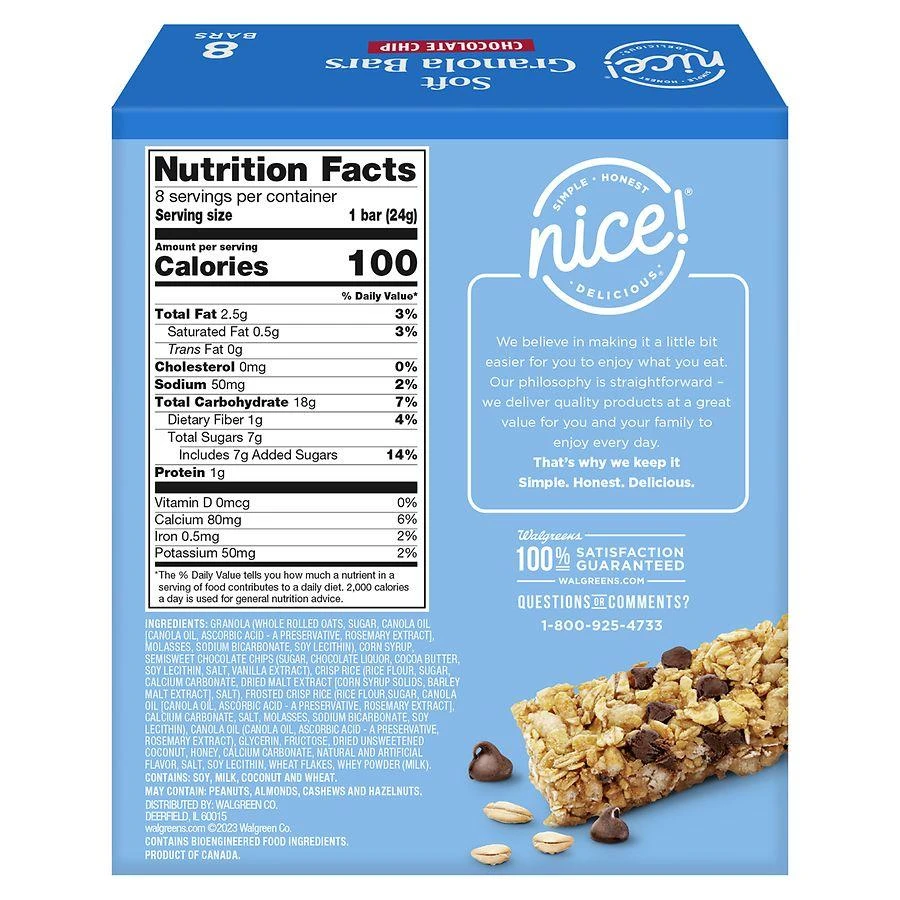 商品Nice!|Soft Granola Bars Chocolate Chip,价格¥26,第2张图片详细描述