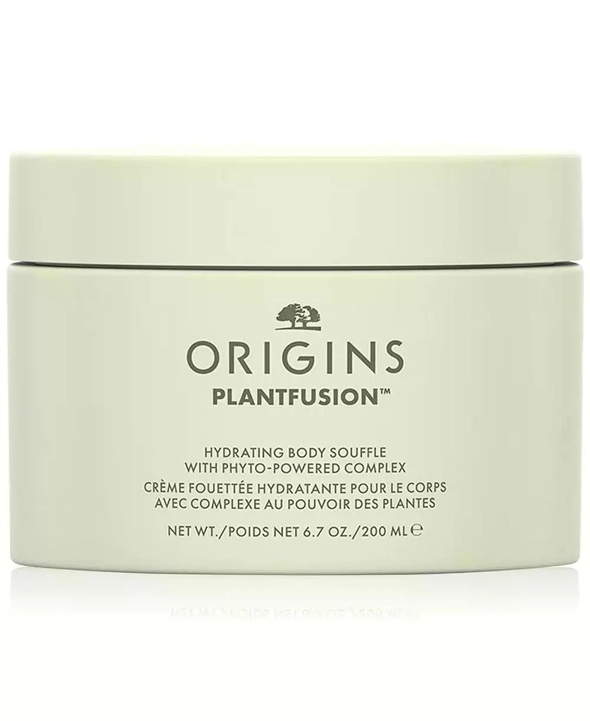 商品Origins|Plantfusion Hydrating Body Souffle Moisturizer, 200 ml,价格¥363,第1张图片