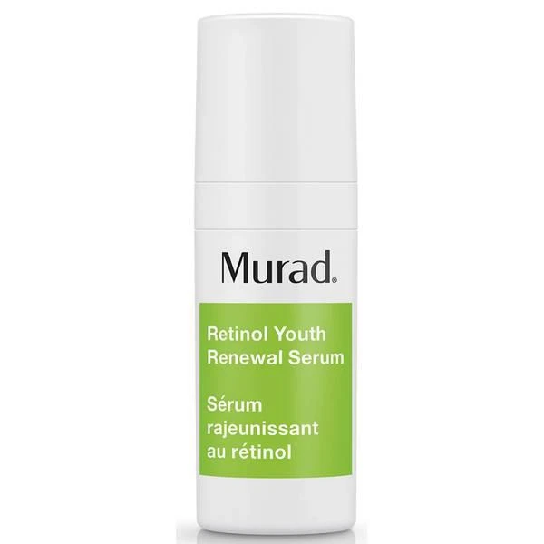 商品Murad|Murad Retinol Youth Renewal Serum Travel Size 0.33 fl. oz,价格¥130,第1张图片