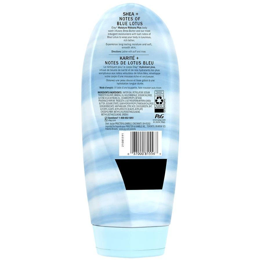 Moisture Plus Body Wash Shea + Notes of Blue Lotus 商品