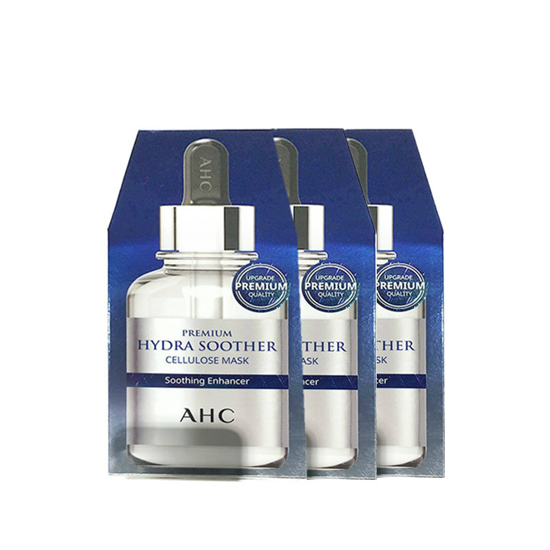 【3件包邮装】AHC  第三代B5玻尿酸蓝色面膜  27ml*5/盒*3商品第1张图片规格展示