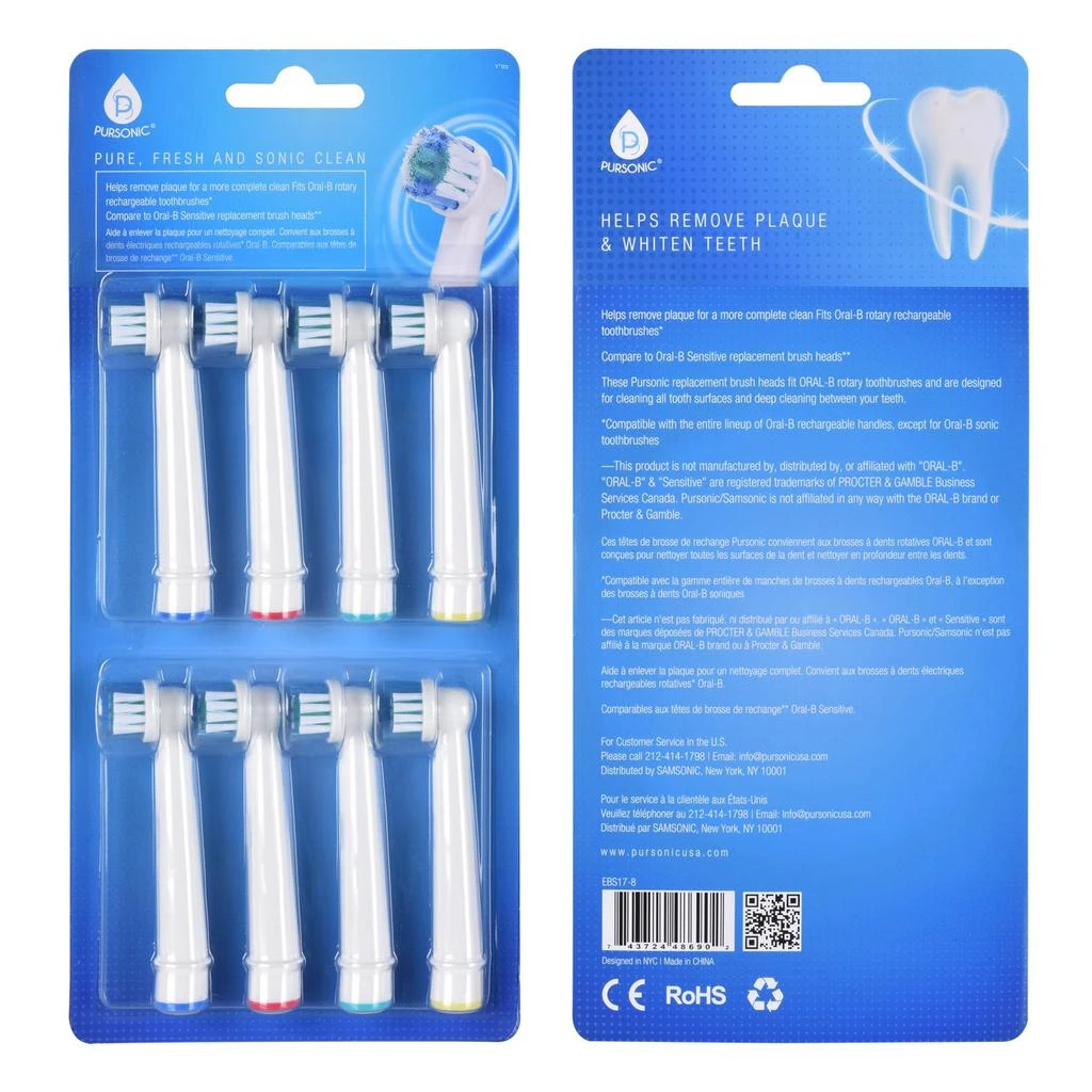 商品PURSONIC|Pursonic Pursonic 8 Pack Power Sensitive Replacement Brush Heads for Oral-B, 8 Count,价格¥191,第1张图片