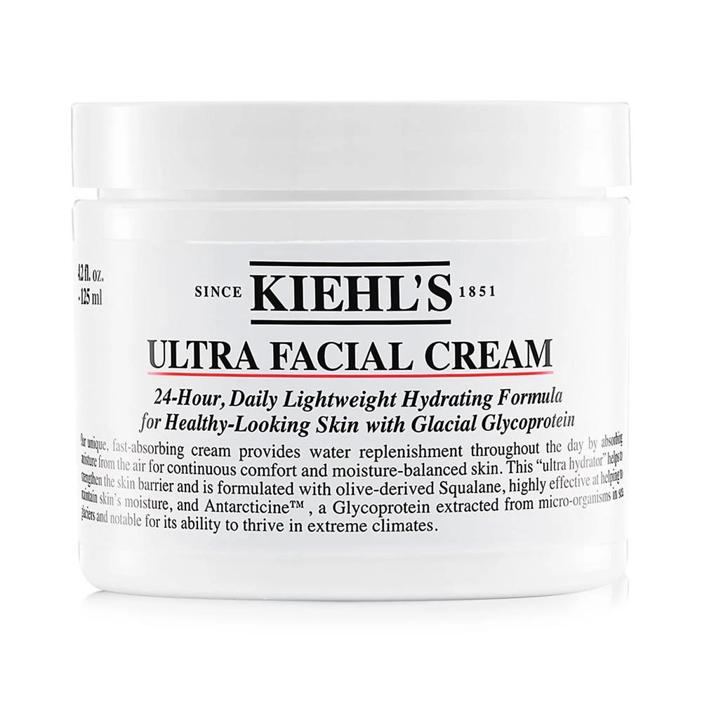 商品Kiehl's|高保湿霜 125ml,价格¥395,第1张图片