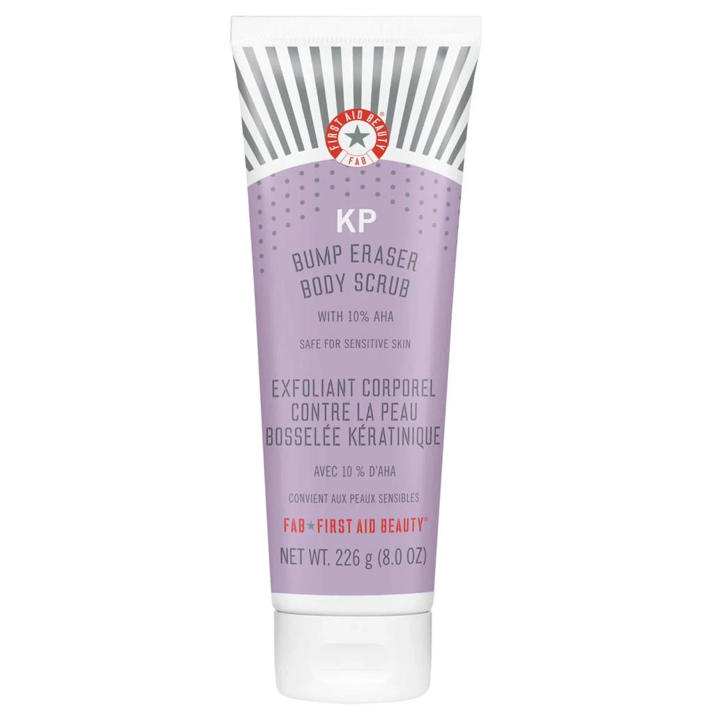 商品First Aid Beauty|First Aid Beauty KP Body Bundle,价格¥483,第3张图片详细描述